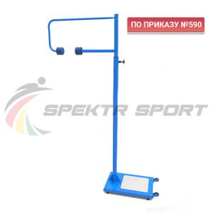 Купить Тренажер для отработки передачи в Абинске 