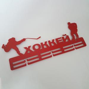 Купить Медальница Хоккей серия Стандарт в Абинске 