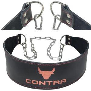 Купить Пояс атлетический с цепью Contra Lux в Абинске 