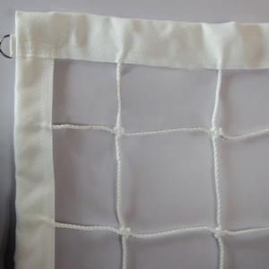 Купить Сетка волейбольная, Д 2,6 мм (обшитая с 1-ой стороны + 3 стороны оверлок) в Абинске 