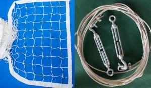 Купить Сетка волейбольная, Д 3,0 мм с комплектом крепежа в Абинске 