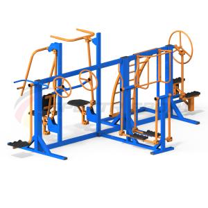 Купить Уличный тренажерный комплекс для инвалидов-колясочников в Абинске 