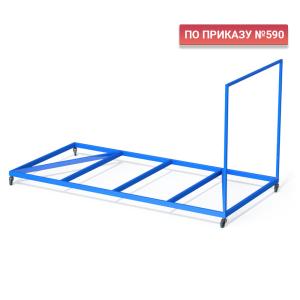 Купить Тележка для перевозки матов металлокаркас в Абинске 