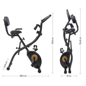 Купить Велотренажер DFC sun fitter pro в Абинске 