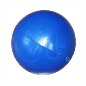 Купить Мяч для метания 200 гр в Абинске 