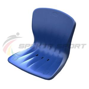 Купить Сиденье для трибун Арена в Абинске 