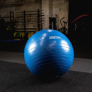 Купить Гимнастический мяч Yousteel Hard 75см в Абинске 