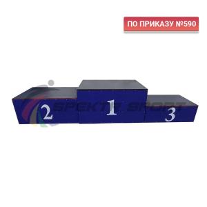 Купить Пьедестал для награждения "матрешка" переносной (обшит металлом) 4 человека на ступень SP РАН3 в Абинске 