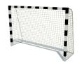 Купить Футбольные ворота в Абинске 