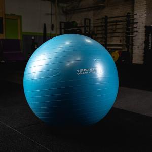 Купить Гимнастический мяч Yousteel Soft 75 см в Абинске 